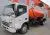 Автоцистерна JAC N 56