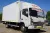 Коммерческий фургон JAC N 80