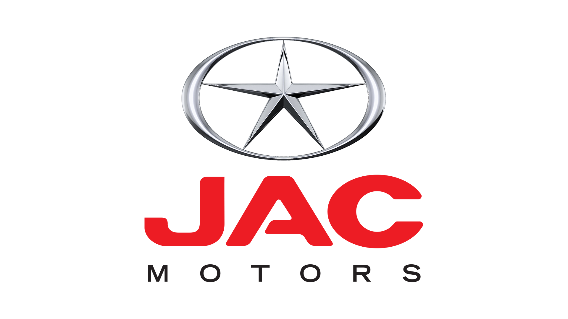 Официальный дилер коммерческих автомобилей JAC Motors в Уфе