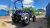 Трактор Lovol TE 354 HT Трактор Lovol TE 354 HT