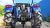 Трактор Lovol TE 354 HT Трактор Lovol TE 354 HT