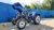 Трактор Lovol TE 354 HT Трактор Lovol TE 354 HT