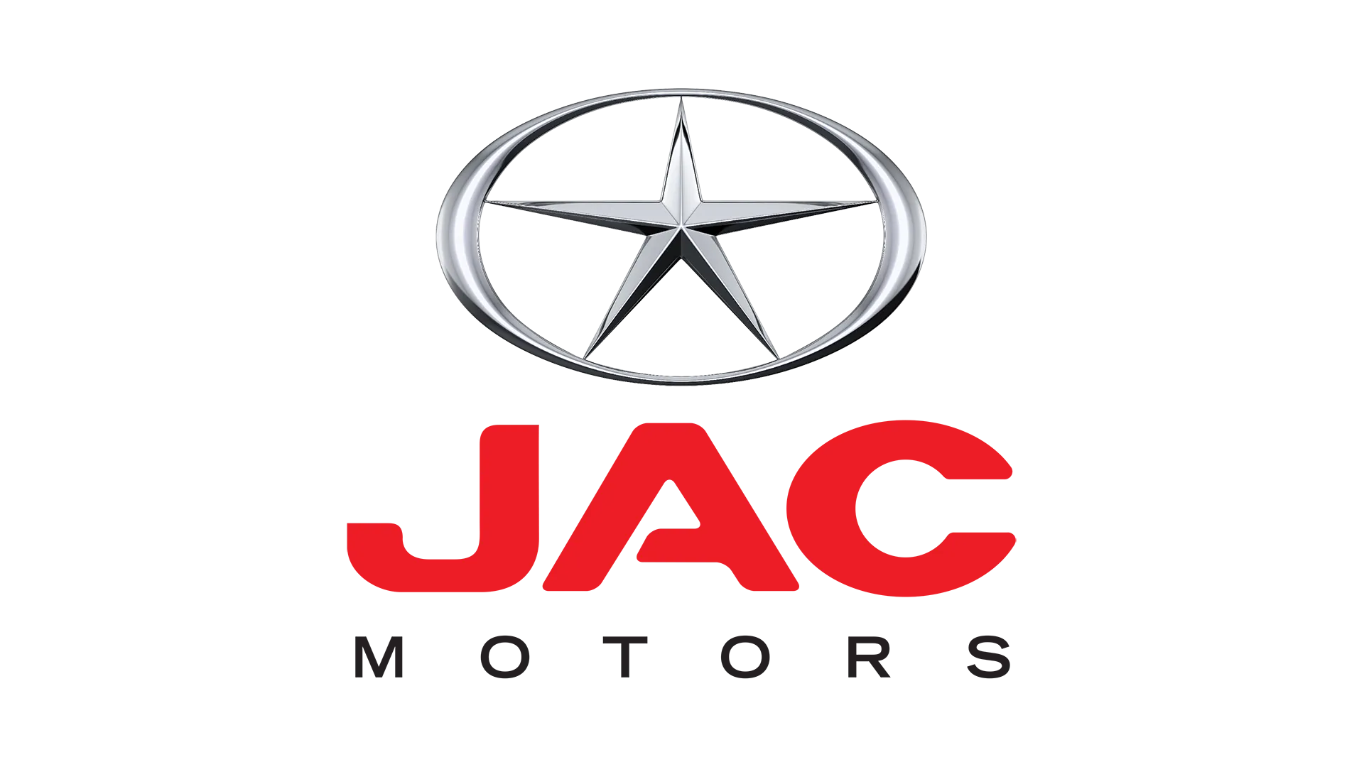 Официальный дилер коммерческих автомобилей JAC Motors в Уфе